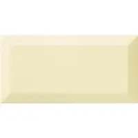 Obklad Ribesalbes Chic Colors beige bisiel 10x20 cm lesk CHICC1800