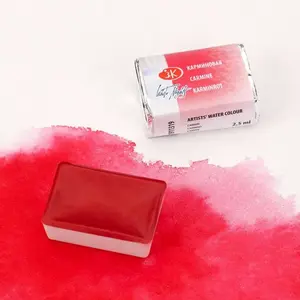 White nights akvarel 2,5ml – 319 karmínová