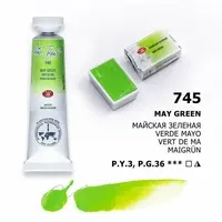 White nights akvarel 2,5ml – 745 zeleň may