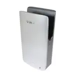 Sušič rúk Jet Dryer LIGHT strieborný 8596220013316