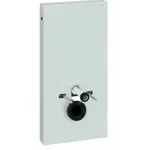 GEB mnl.san.mod.pro zav.WC,101 cm:bílé 131.021.SI.5