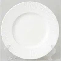 Novel HLUBOKÝ TALÍŘ keramika 22.5 cm