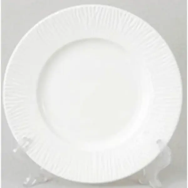 Novel HLUBOKÝ TALÍŘ keramika 22.5 cm