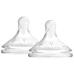 Dr.Browns Dudlíky Options+ WN láhev Y-Cut 2ks