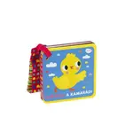 Knížka do kočárku – KURIÁTKO A KAMARÁDI