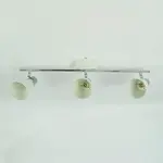 Svítidlo Adel bílý/mat VO0400 LS3