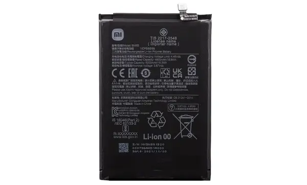 Originální baterie Xiaomi BN5G 5000mAh (Service Pack)