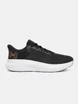 Men's shoes Under Armour UA Charged Rogue 5 - Men's