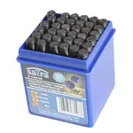 Razící matrice písmen a čísel, sada 36 ks, 5 mm - SATRA
