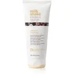 milk_shake® Integrity & Strength Intensive Treatment intenzivní maska pro poškozené vlasy 200 ml