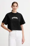 G-Star  Bavlněné tričko  Felt logo boxy