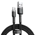 Datový kabel Baseus Cafule Cable USB pro Type-C 2A 2M, šedá/černá