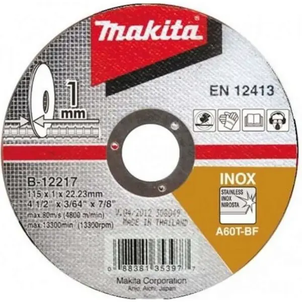 Makita Príslušenstvo - Rezný kotúč na nehrdzavejúcu oceľ 125x22,23 mm B-64593