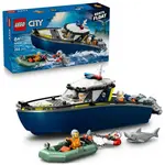 LEGO® City 60456 Honička v policejní lodi