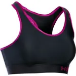 Under Armour Dámská podprsenka Mid Sports Bra, S, fialová