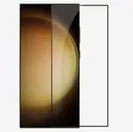 Tvrzené sklo Nillkin 2.5D CP+ PRO pro Samsung Galaxy S24 Ultra, černá