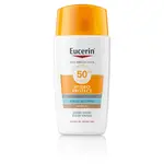 Eucerin SUN Ultra lehký fluid na opalování na obličej Hydro Protect SPF 50+ Středně tmavý, 50ml