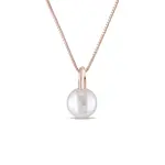 Náhrdelník z růžového zlata se sladkovodní perlou KLENOTA