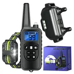 Elektronický výcvikový obojok pre psy TC-023