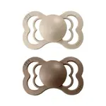 BIBS Supreme symetrické cumlíky zo silikónu 2ks - veľkosť 2 - Vanilla / Dark Oak