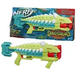 Nerf dino armor-strike