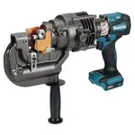 Makita Nářadí - 40V AKU hydraulický děrovač, bez baterie a nabíječky PP001GZK