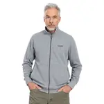 Bushman Pánská mikina Aidan, šedá L