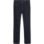 GAP V-STRAIGHT OPP DNM Chlapčenské džínsy, tmavo modrá, veľkosť 8Y