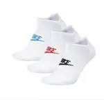 Nike Sportswear Everyday Essential No-Show Socks (3 Pairs) L