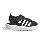 adidas Closed-Toe Summer Water Sandals 25