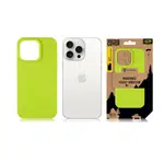Zadní kryt Tactical MagForce Velvet Smoothie pro Apple iPhone 15 Pro Max, avocado