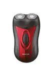 Holicí strojek Sencor SMS 2002RD - 2 W, červený + dárek zdarma