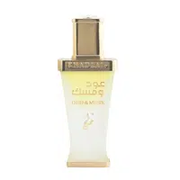 Khadlaj Oud & Musk - koncentrovaný parfémovaný olej 20 ml