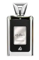 Lattafa Ejaazi Intensive Silver - EDP 100 ml