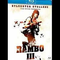 Různí interpreti – Rambo III Blu-ray