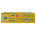 Konica Minolta TNP-93M AE1Y351 purpurový (magenta) originální toner