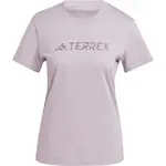 adidas TERREX CLASSIC LOGO TEE Dámske tričko, ružová, veľkosť