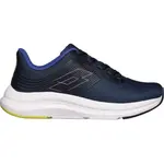 Lotto SPEEDRIDE 900 Pánska bežecká obuv, tmavo modrá, veľkosť 42.5