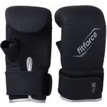 Fitforce WIDGET Boxerské rukavice, čierna, veľkosť