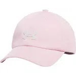 Under Armour GIRL'S UA BLITZING ADJ Dievčenská šiltovka, ružová, veľkosť