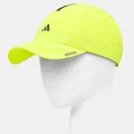 Kšiltovka adidas Performance RUNxADIZ zelená barva, JV5934