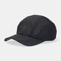 Kšiltovka adidas Originals Teamgeist