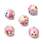 Handmade Porcelain Beads