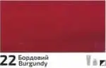 Akrylová barva Rosa Decor 20ml – 22 Burgundy