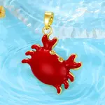 Brass Enamel Pendants