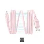 Magnetický kabel Baseus PicoGo USB-C/USB-C 1m 240W, růžová