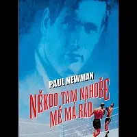 Různí interpreti – Někdo tam nahoře mě má rád DVD