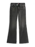Tommy Jeans Džínsy 'SIA'  čierny denim