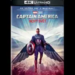 Různí interpreti – Captain America: Nový svět BD+UHD
