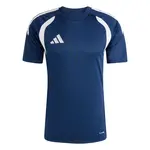 ADIDAS PERFORMANCE Dres 'Tiro26 League'  enciánová / biela